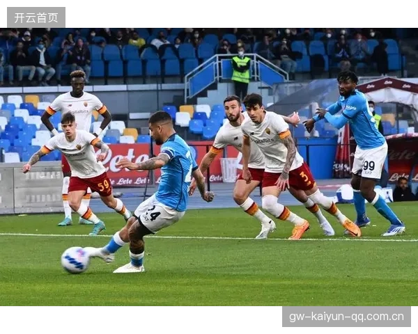 那不勒斯—因西涅任意球直接破网引暴动