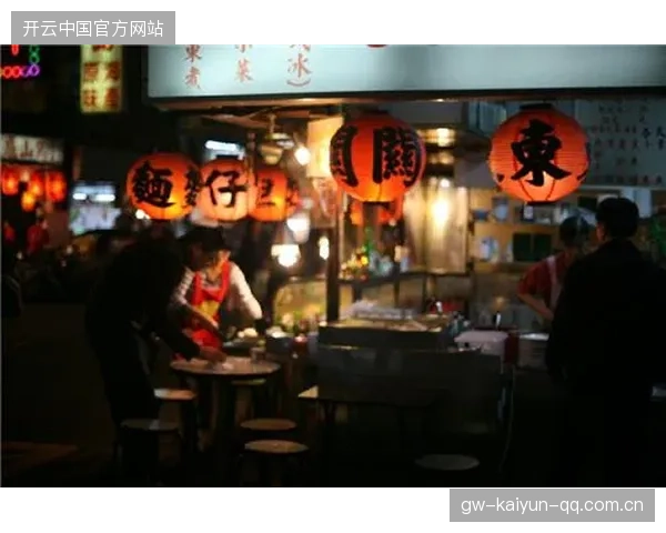 咖啡卤味成深夜看球新搭子——夜场体验的“美味加速器”