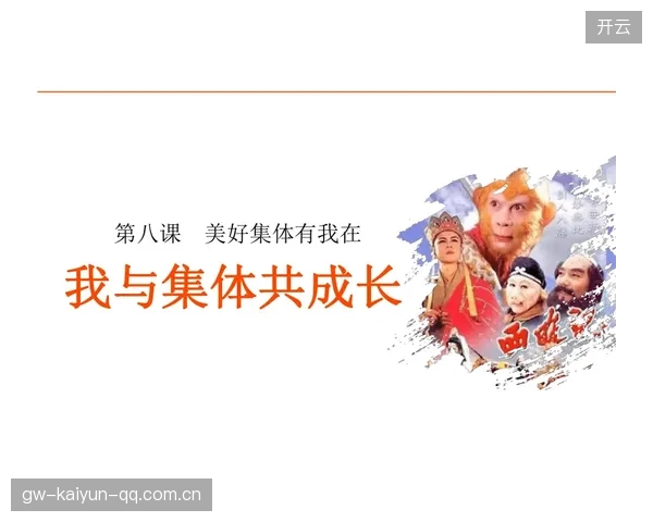 放手培养新人：让团队成长如春风拂面