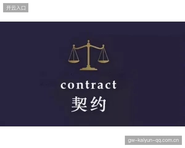 合同是契约，但防守是实力——为什么奥萨尔比阿门更值得信赖？